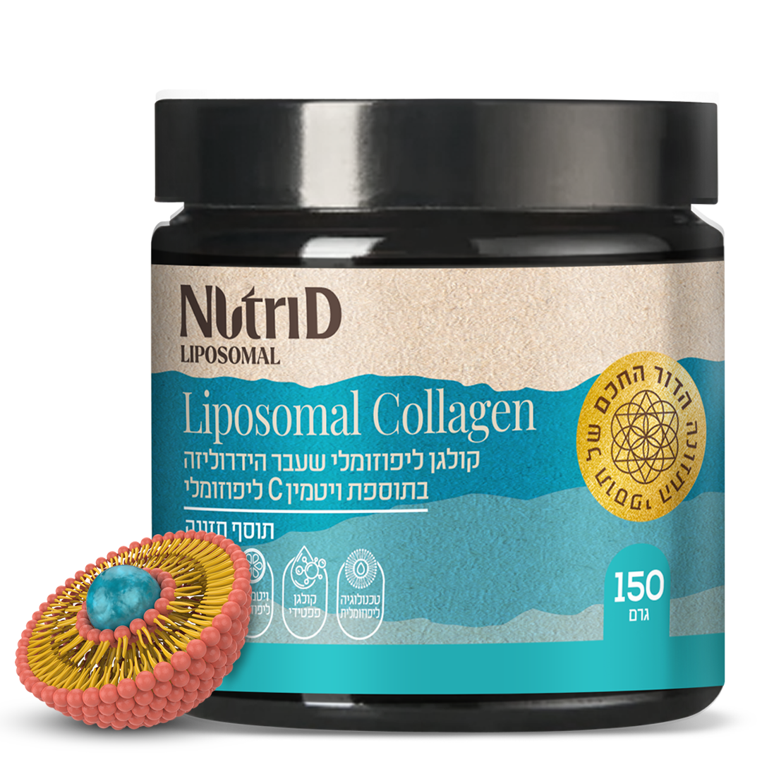 אבקת קולגן ליפוזומלי